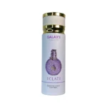 PERFUME AEROSOL ECLATE GALAXY