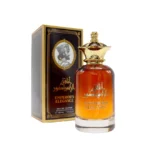 EMPEROR'S ELEGANCE AFAQ - Image 2