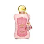FATIMA PINK ZIMAYA