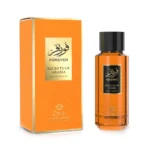 FOREVER SECRETS OF ARABIA ZAKAT - Image 2