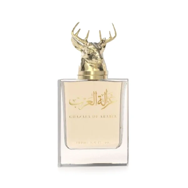 GHAZALA OF ARABIA ZAKAT