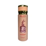 PERFUME AEROSOL GOSSIP GALAXY