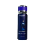 PERFUME AEROSOL GREAT KNIGHT GALAXY