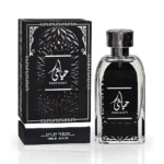 HAYAATI AAZ ARD AL ZAAFARAN - Image 2