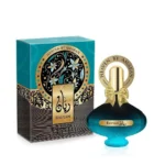 HEAVEN RAYYAN AMARAN - Image 2