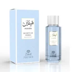 HEAVEN SECRETS OF ARABIA ZAKAT - Image 2