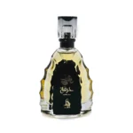 HIRFAH AL ABSAR