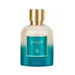 HIYAM AL ABSAR