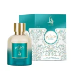 HIYAM AL ABSAR - Image 2