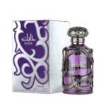HABIK MEN LATTAFA - Image 2