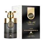 ISHRAQ NOIR ZAKAT - Image 2