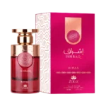 ISHRAQ ROSSA ZAKAT - Image 2