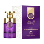ISHRAQ VIOLA ZAKAT - Image 2
