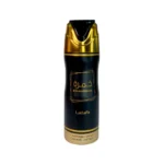 PERFUME AEROSOL KHAMRAH LATTAFA