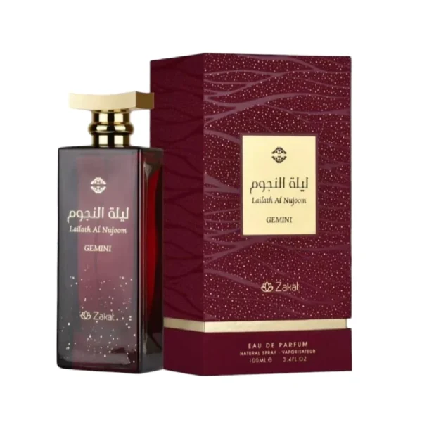 LAILATH AL NUJOOM GEMINI ZAKAT