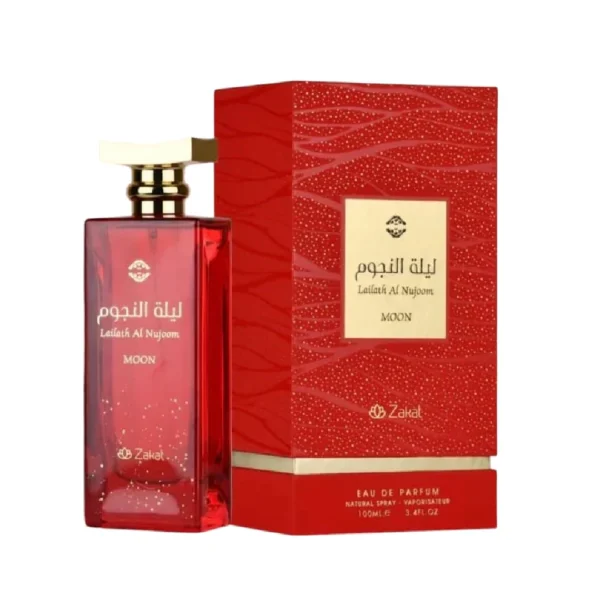 LAILATH AL NUJOOM MOON ZAKAT