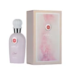 LE FLEUR CLOUD ZAKAT - Image 2