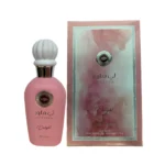 LE FLEUR DELIGHT ZAKAT - Image 2
