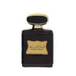 LEATHER INTENSE LAMUS