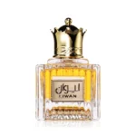 LIWAN ARD AL ZAAFARAN