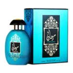 MARJAAN AL WATANIAH - Image 2