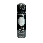 PERFUME AEROSOL MEN WORDS OZAREEJ