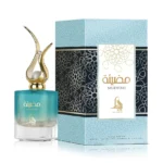 MUDIYAH AL ABSAR - Image 2