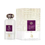MUSK CANDY AL ABSAR - Image 2