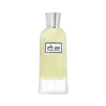 MUSK KHAS AL WATANIAH