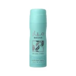 PERFUME AEROSOL MAYAR NATURAL INTENSE LATTAFA