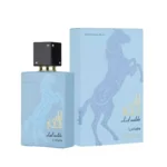 LAIL MALEKI MOROCCAN BLUE LATTAFA - Image 2