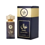 NAWAL ALEXANDRITE AL WATANIAH - Image 2