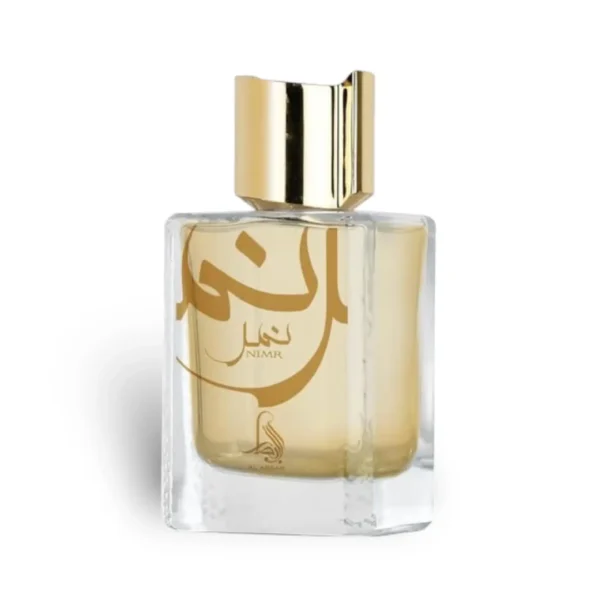 NIMR AL ABSAR