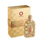 ORIENTICA AMBER ROYAL - Image 2