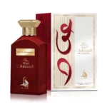 OUD AL SAMAAWAT AL ABSAR - Image 2