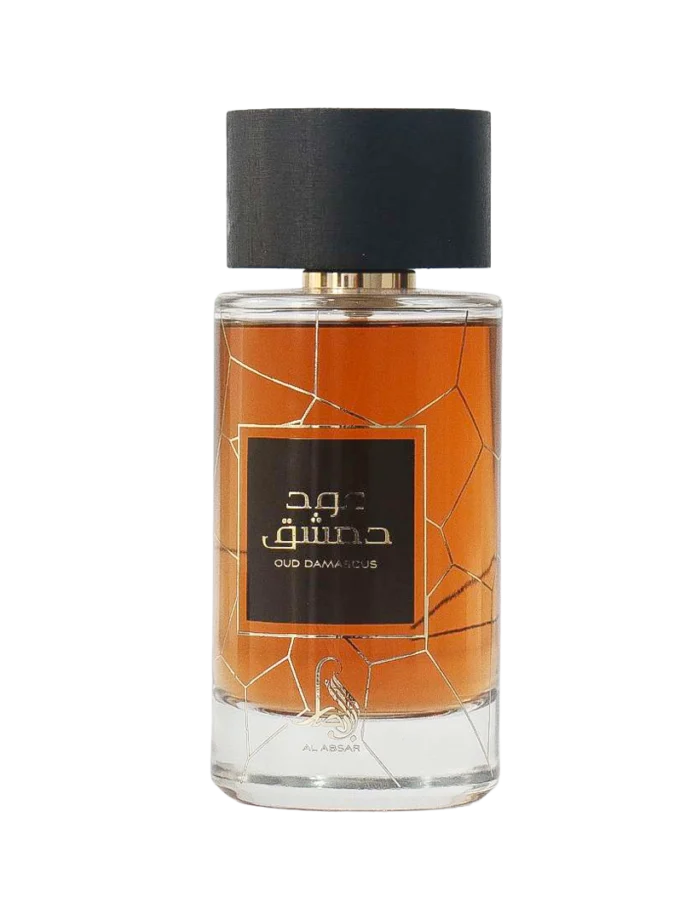 OUD DAMASCUS