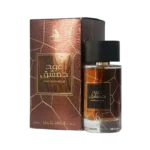 OUD DAMASCUS AL ABSAR - Image 2