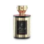 OUD DE LUX SAHARI