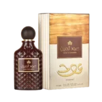 OUD THAMEEN LATTAFA - Image 2