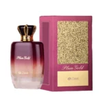 PLUM GOLD ZAKAT - Image 2