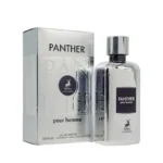 PANTHER MAISON ALHAMBRA - Image 2