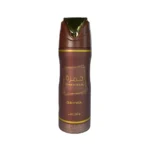PERFUME AEROSOL KHAMRAH QAHWA LATTAFA