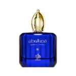 QASR AL WATAN AL WATANIAH