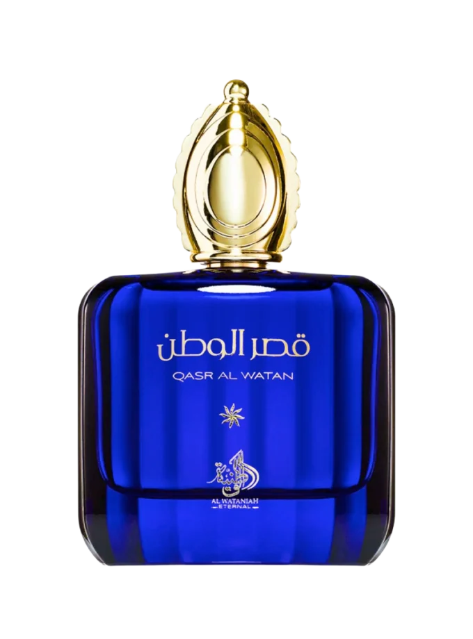 QASR AL WATAN