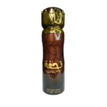 PERFUME AEROSOL RARITY OZAREEJ