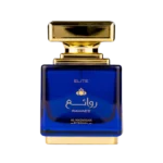 RAWAE'E ELITE AL WATANIAH