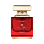 RAWAE'E MONARCH AL WATANIAH
