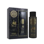 RIWAYAH GOLD FAAN - Image 2