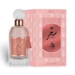 SAHER ROSES AL ABSAR - Image 2
