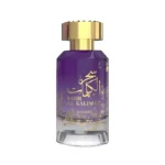 SAHR AL KALIMAT SAHARI